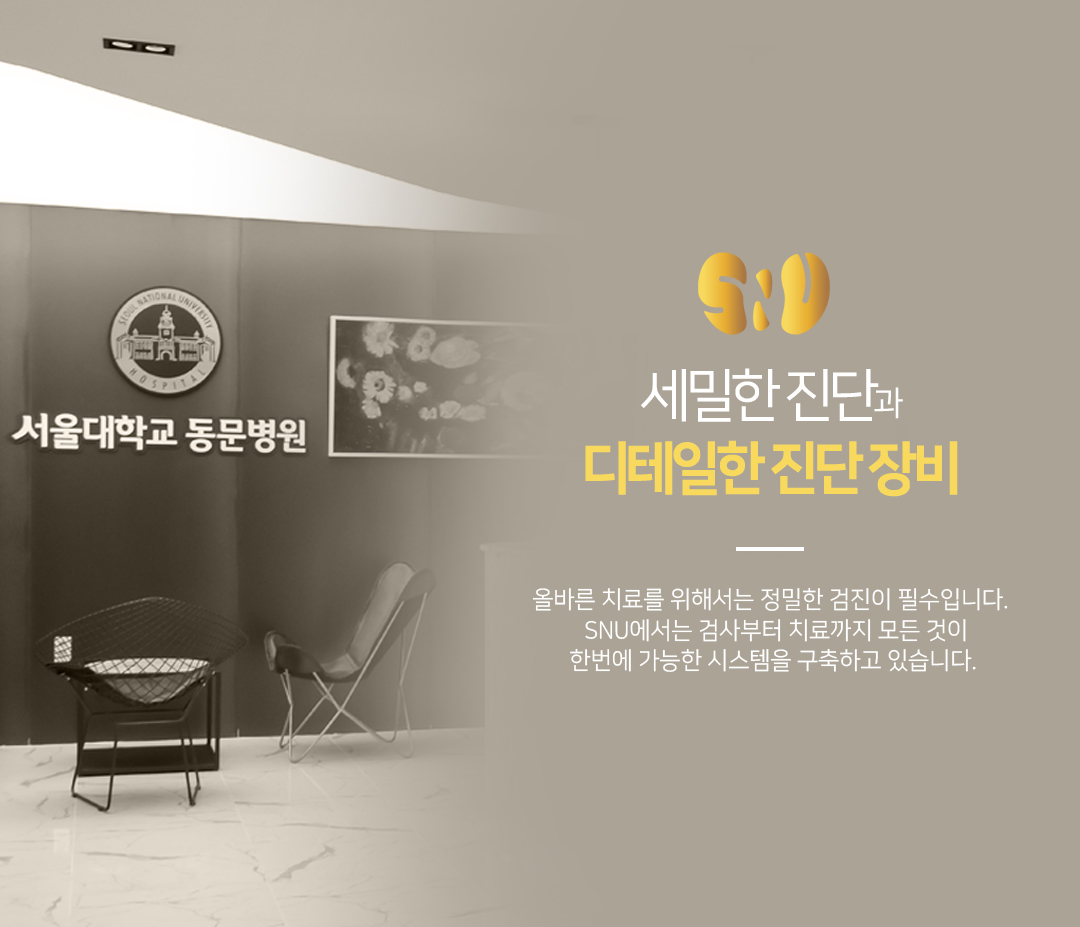 수술 이미지